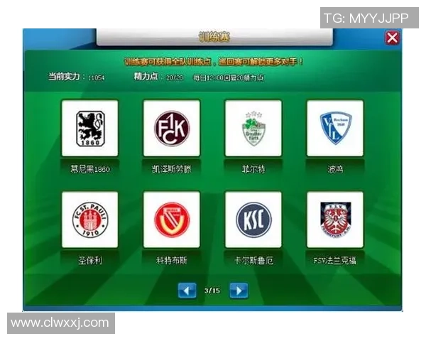 2018足球星卡收藏热潮揭秘 球迷必备的珍贵卡片和投资价值分析 2018足球星卡收藏热潮揭秘 球迷必备的珍贵卡片和投资价值分析