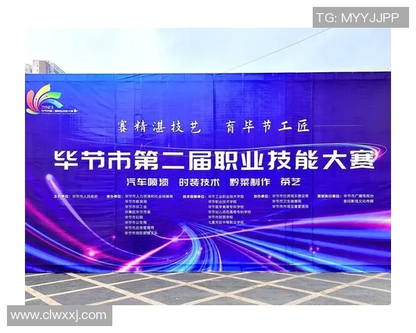 三亚足球球星李成耀崛起之路：从本土草根到职业赛场的梦想与挑战