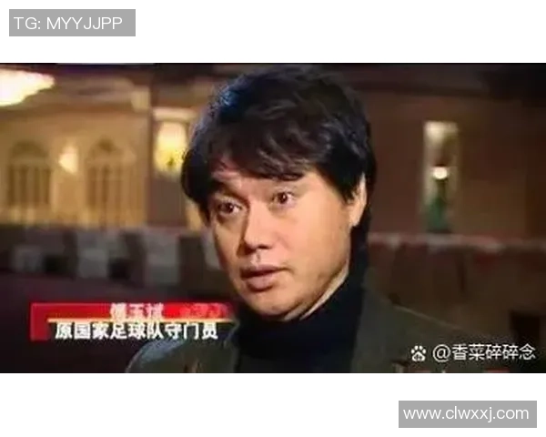 中国足球历史上损失最严重的球星及其影响解析 中国足球历史上损失最严重的球星及其影响解析