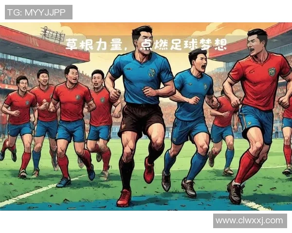 从草根到传奇 足球明星的奋斗历程与不屈精神 从草根到传奇 足球明星的奋斗历程与不屈精神