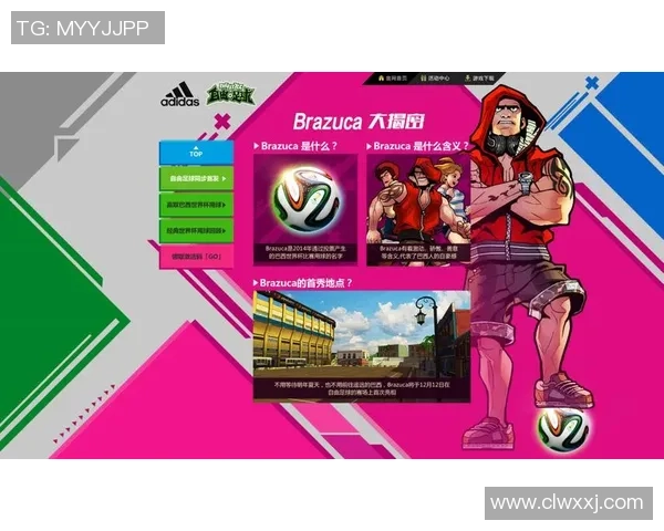 全球顶级足球巨星代言广告引爆体育与商业跨界热潮 全球顶级足球巨星代言广告引爆体育与商业跨界热潮