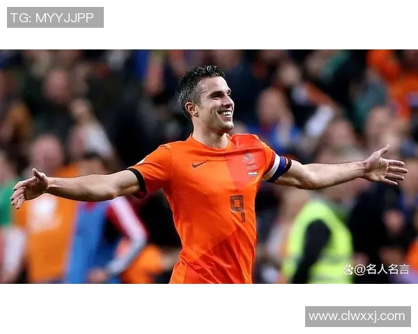 荷兰足球巨星:从小镇球员到世界顶级前锋的传奇之路 荷兰足球巨星:从小镇球员到世界顶级前锋的传奇之路